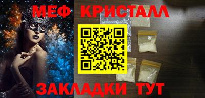 дживик Пыть-Ях