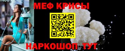 МДПВ Пушкино