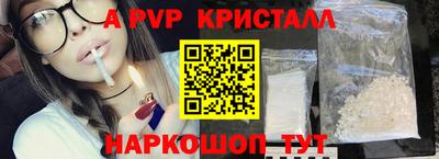 МДПВ Пушкино