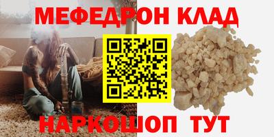 МДПВ Пушкино