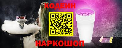 МДПВ Партизанск