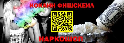 дживик Пыть-Ях
