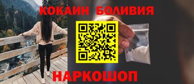 меф VHQ Пугачёв
