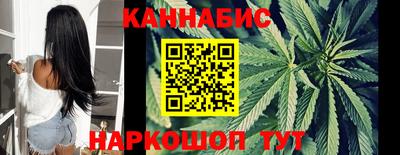 меф VHQ Пугачёв