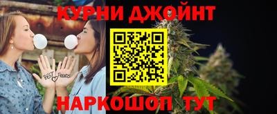 дживик Пыть-Ях
