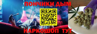 меф VHQ Пугачёв