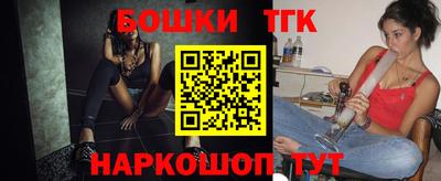 дживик Пыть-Ях