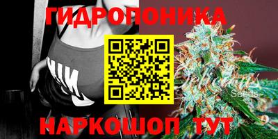 COCAINE Пенза