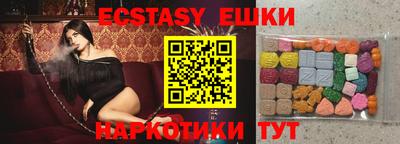 МДПВ Пушкино