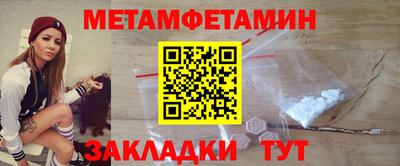 МДПВ Пушкино