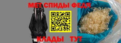 МДПВ Пушкино