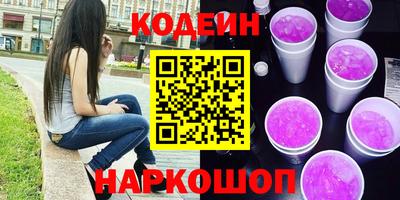 меф VHQ Пугачёв