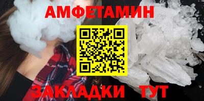 МДПВ Пушкино