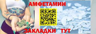 МДПВ Партизанск