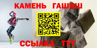 дживик Пыть-Ях