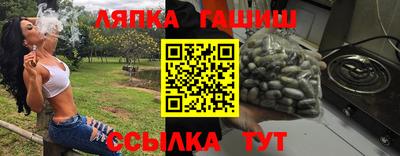дживик Пыть-Ях