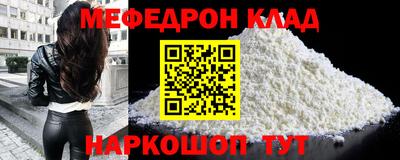 МДПВ Пушкино