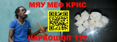 МДПВ Партизанск