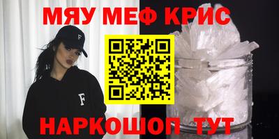 МДПВ Партизанск