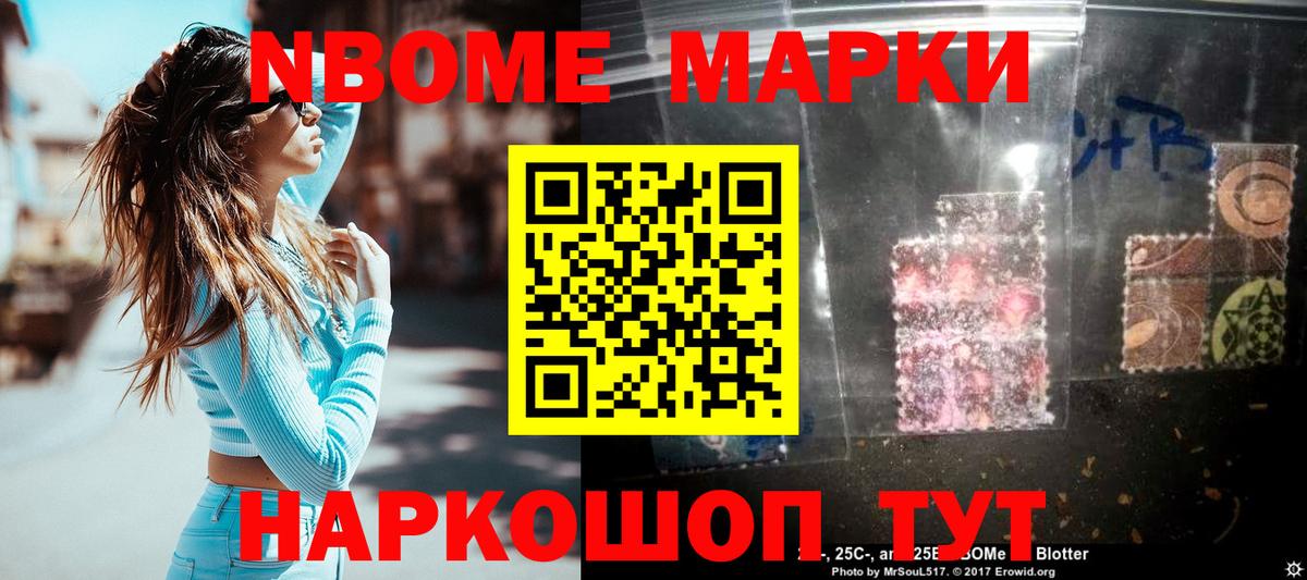 Сорочинск  Лсд 25 экстази ecstasy  Вход с VPN  LSD-25 экстази ecstasy 